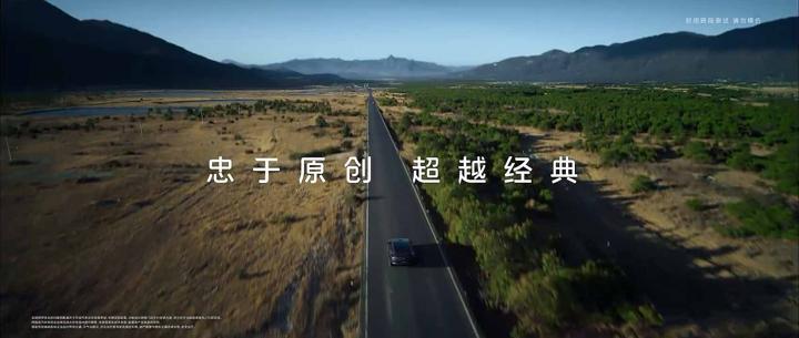 AVATR 阿维塔 画面 13